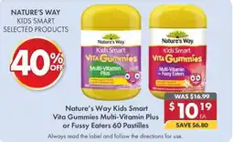 Pharmacy4Less Nature's Way Kids Smart Vita Gummies Multi-Vitamin Plus or Fussy Eaters 60 Pastilles offer