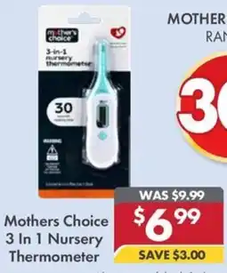 Pharmacy4Less Mothers Choice 3 In 1 Nursery Thermometer offer