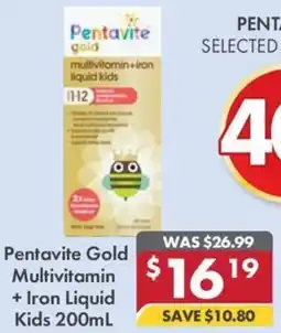 Pharmacy4Less Pentavite Gold Multivitamin + Iron Liquid Kids offer
