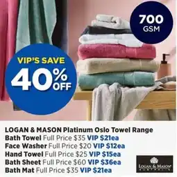 Spotlight LOGAN & MASON Platinum Oslo Bath Towel offer