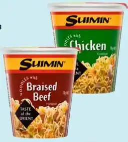 Drakes Suimin Noodle Cup offer