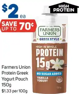 Foodland Farmers Union Protein Greek Yogurt Pouch offer