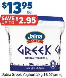 Foodland Jalna Greek Yoghurt offer