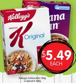 Spudshed Kellogg's Sultana Bran or Special K offer