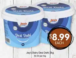 Spudshed Jay's Dairy Desi Dahi offer