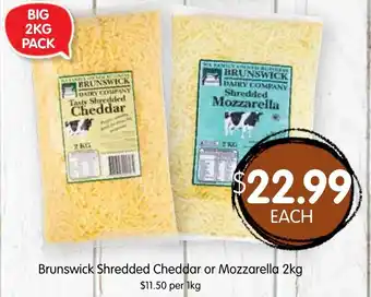 Spudshed Brunswick Shredded Cheddar or Mozzarella offer