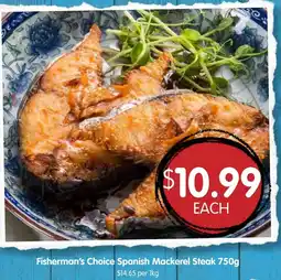 Spudshed Fisherman's Choice Spanish Mackerel Steak offer