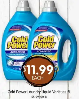 Spudshed Cold Power Laundry Liquid offer