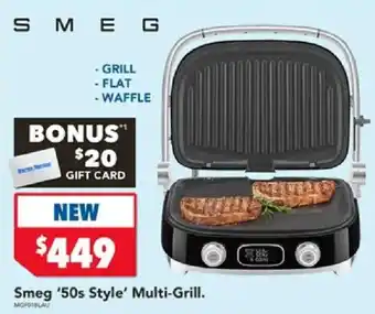 Harvey Norman Smeg '50s Style' Multi-Grill offer