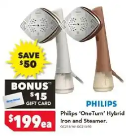 Harvey Norman Philips 'OneTurn' Hybrid Iron and Steamer offer