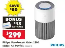 Harvey Norman Philips 'PureProtect Quiet 2200 Series' Air Purifier offer