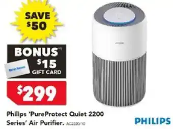 Harvey Norman Philips 'PureProtect Quiet 2200 Series' Air Purifier offer