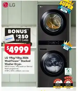 Harvey Norman LG 19kg/10kg 2026 WashTower™ Stacked Washer Dryer offer