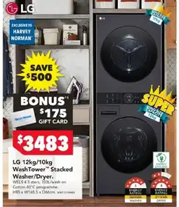 Harvey Norman LG 12kg/10kg WashTower™ Stacked Washer/Dryer offer