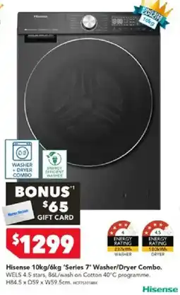 Harvey Norman Hisense 10kg/6kg 'Series 7' Washer/Dryer Combo offer