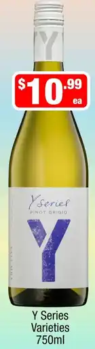 Liquor Stax Y Series Varieties offer