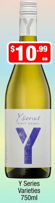Liquor Stax Y Series Varieties offer