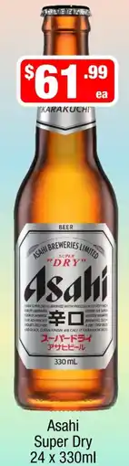 Liquor Stax Asahi Super Dry offer