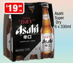 Liquor Stax Asahi Super Dry offer