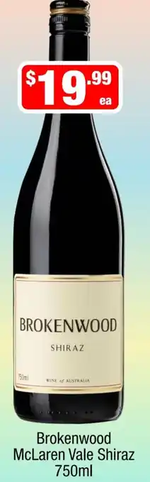 Liquor Stax Brokenwood McLaren Vale Shiraz offer