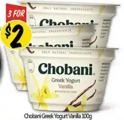 NQR Chobani Greek Yogurt Vanila offer