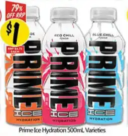 NQR Prime Ice Hydration offer