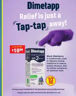 Chemist Warehouse Dimetapp Cough & Cold Relief Kids 2+ Years Black Elderberry & Ivy Leaf Oral Liquid offer