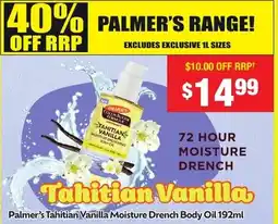 Chemist Warehouse Palmer's tahitian vanilla moisture drench body oil offer