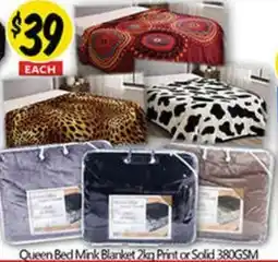 NQR Queen Bed Mink Blanket Print or Solid offer