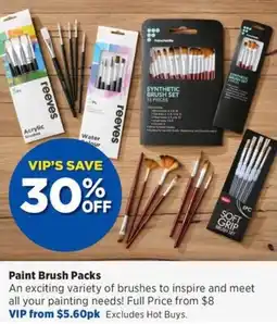 Spotlight Paint Brush Packs offer