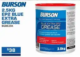 Burson Auto Parts Burson ep2 blue extra grease offer