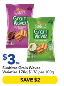 Ritchies Sunbites Grain Waves offer