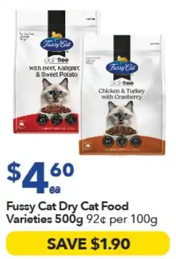 Ritchies Fussy Cat Dry Cat Food Varieties offer