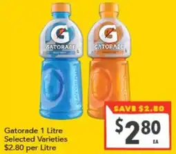 Supa Valu Gatorade offer