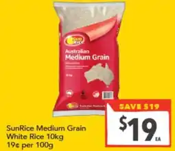 Supa Valu SunRice Medium Grain White Rice offer