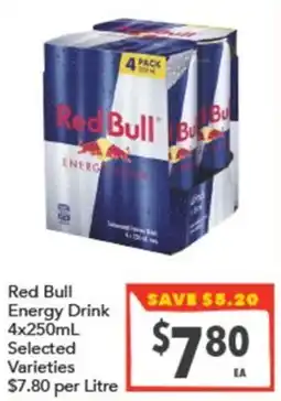 Supa Valu Red Bull Energy Drink offer