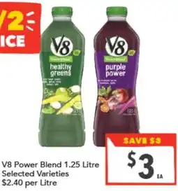 Supa Valu V8 Power Blend offer