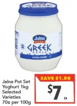 Supa Valu Jalna Pot Set Yoghurt offer