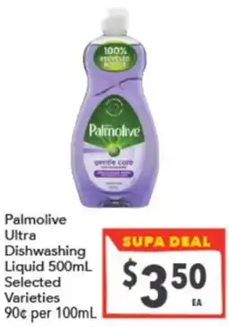 Supa Valu Palmolive Ultra Dishwashing Liquid offer