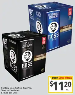 Supa Valu Suntory Boss Coffee offer