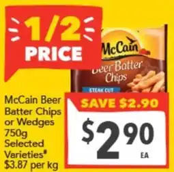 Supa Valu McCain Beer Batter Chips or Wedges offer