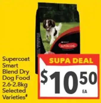 Supa Valu Supercoat Smart Blend Dry Dog Food offer