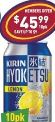 Liquor Legends Kirin hyoketsu & lemon 6% can offer
