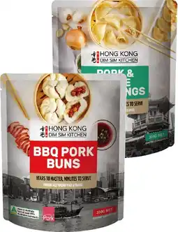 IGA Hong Kong Dim Sim Kitchen Selected Varieties offer