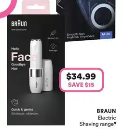 Priceline Braun offer