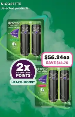 Priceline NICORETTE offer