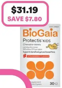 Priceline Biogaia baby range offer