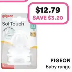 Priceline PIGEON Baby range offer