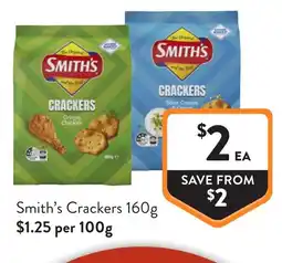 Foodworks Smith's Crackers offer