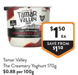 Foodworks Tamar Valley offer